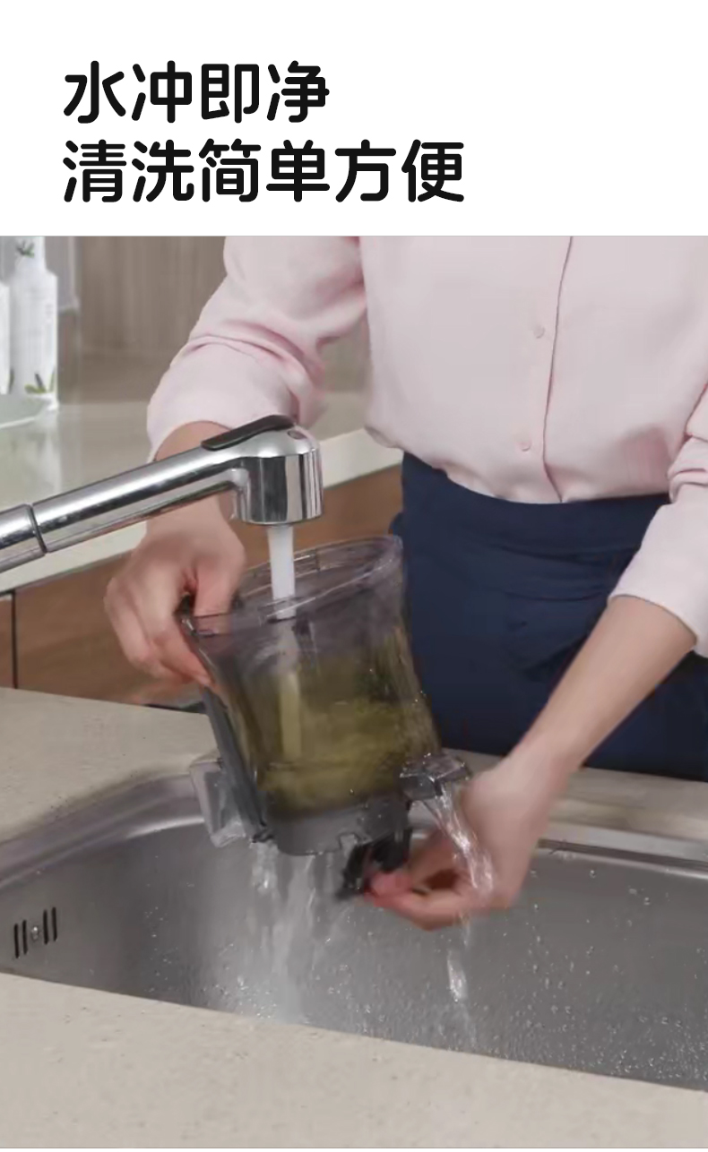 惠人Hurom 韩国原装 25年最新款 H401 原汁机榨汁机大口径 家用商用全自动 渣汁分离果汁机