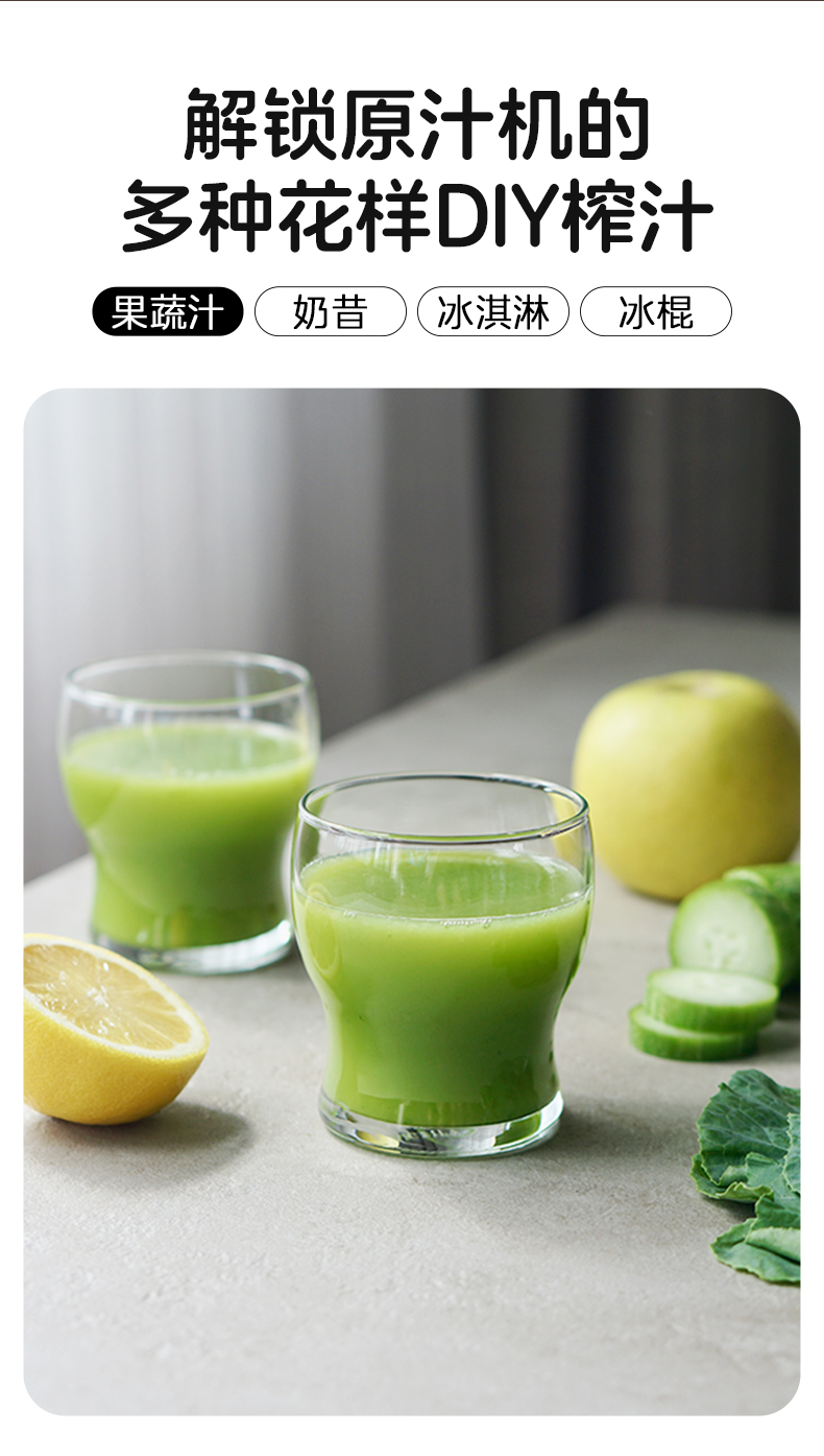 惠人Hurom 韩国原装 25年最新款 H401 原汁机榨汁机大口径 家用商用全自动 渣汁分离果汁机