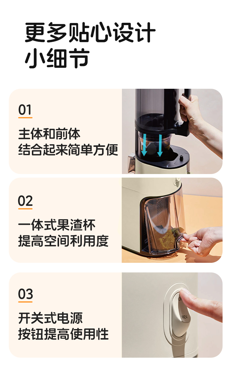 惠人Hurom 韩国原装 25年最新款 H401 原汁机榨汁机大口径 家用商用全自动 渣汁分离果汁机