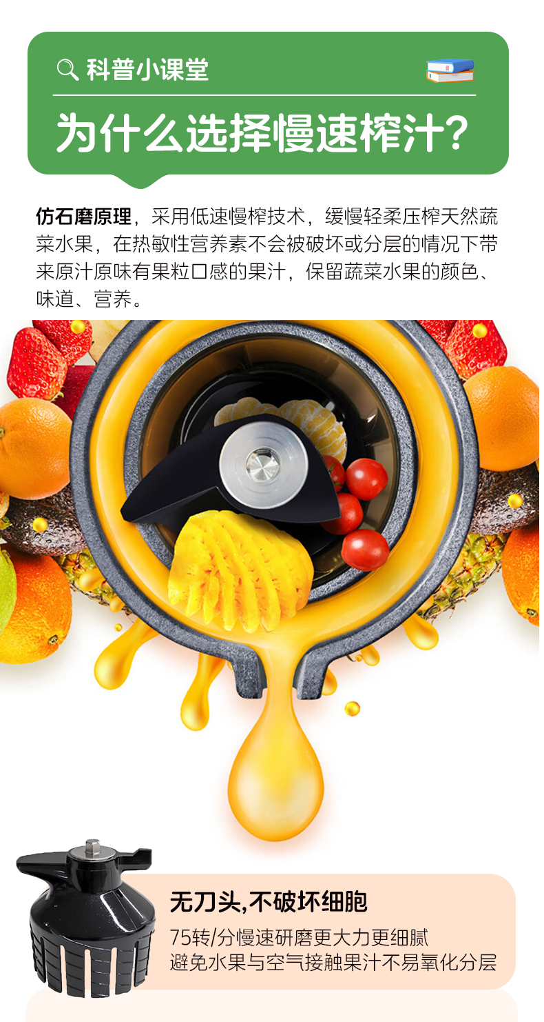 惠人Hurom 韩国原装 25年最新款 H401 原汁机榨汁机大口径 家用商用全自动 渣汁分离果汁机