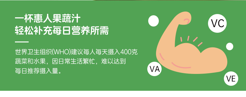 惠人Hurom原汁机榨汁机E50ST大口径 家用全自动 渣汁分离果汁机