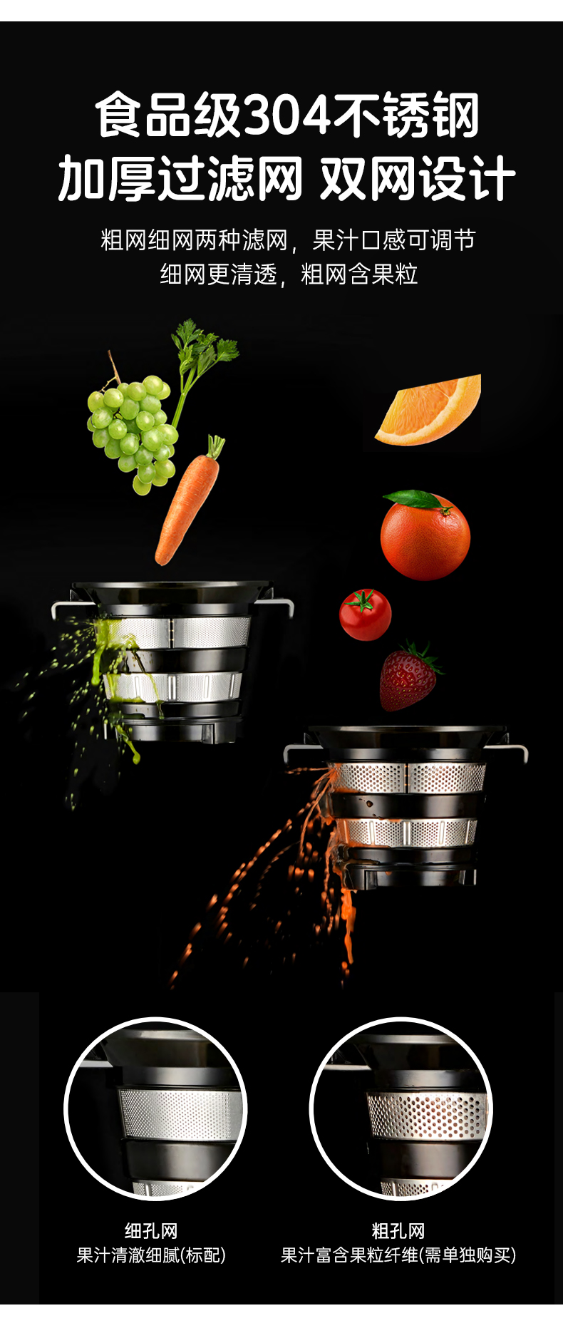 惠人Hurom原汁机榨汁机E50ST大口径 家用全自动 渣汁分离果汁机