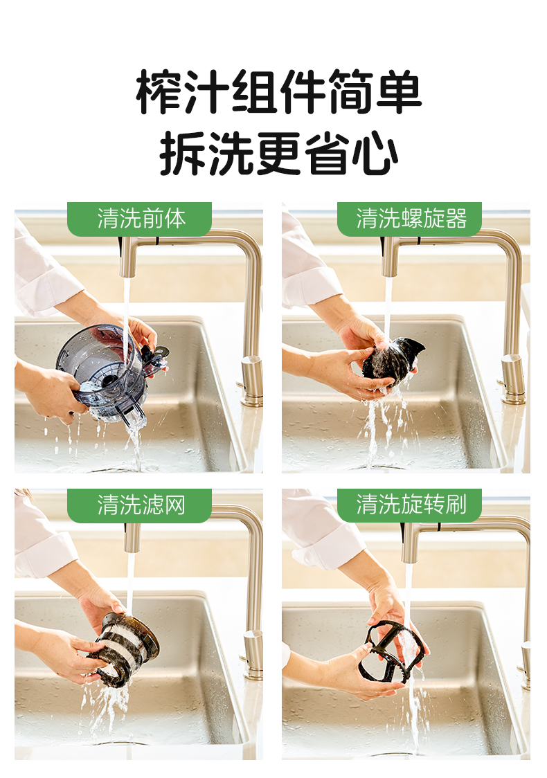 惠人Hurom原汁机榨汁机E50ST大口径 家用全自动 渣汁分离果汁机