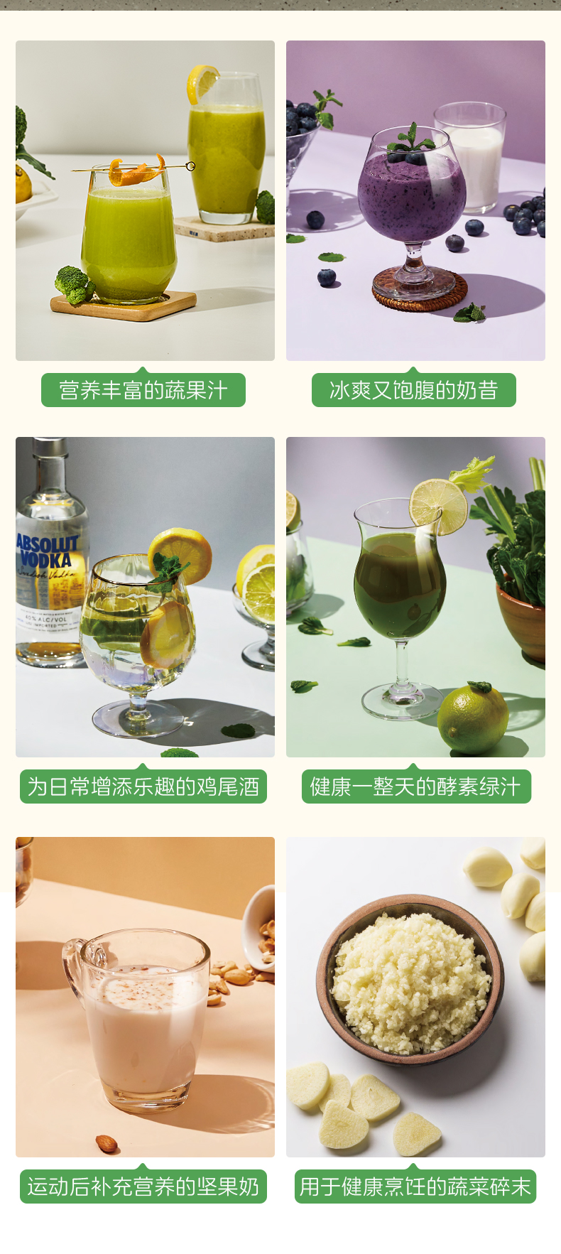 惠人Hurom原汁机榨汁机E50ST大口径 家用全自动 渣汁分离果汁机