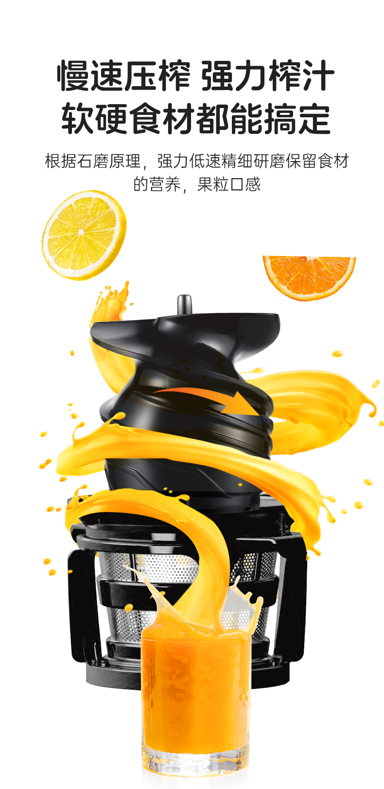 惠人Hurom原汁机榨汁机E50ST大口径 家用全自动 渣汁分离果汁机