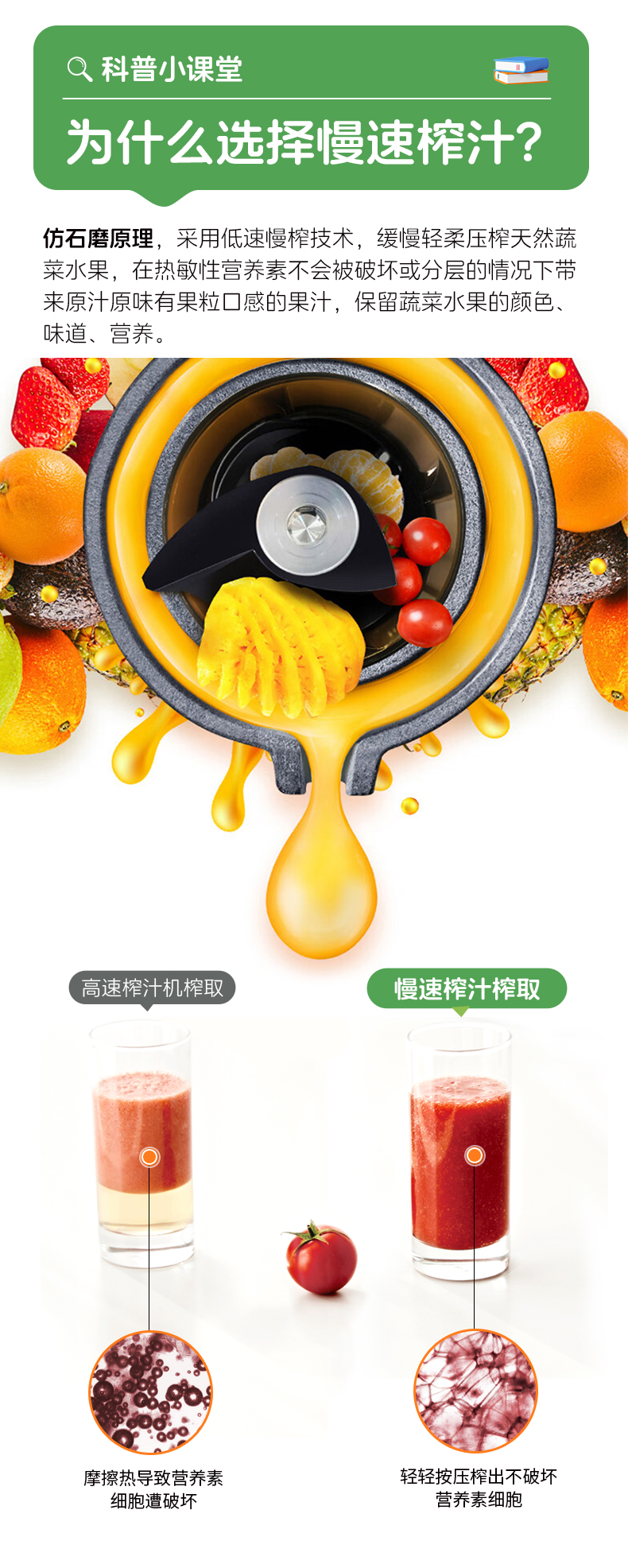 惠人Hurom原汁机榨汁机E50ST大口径 家用全自动 渣汁分离果汁机