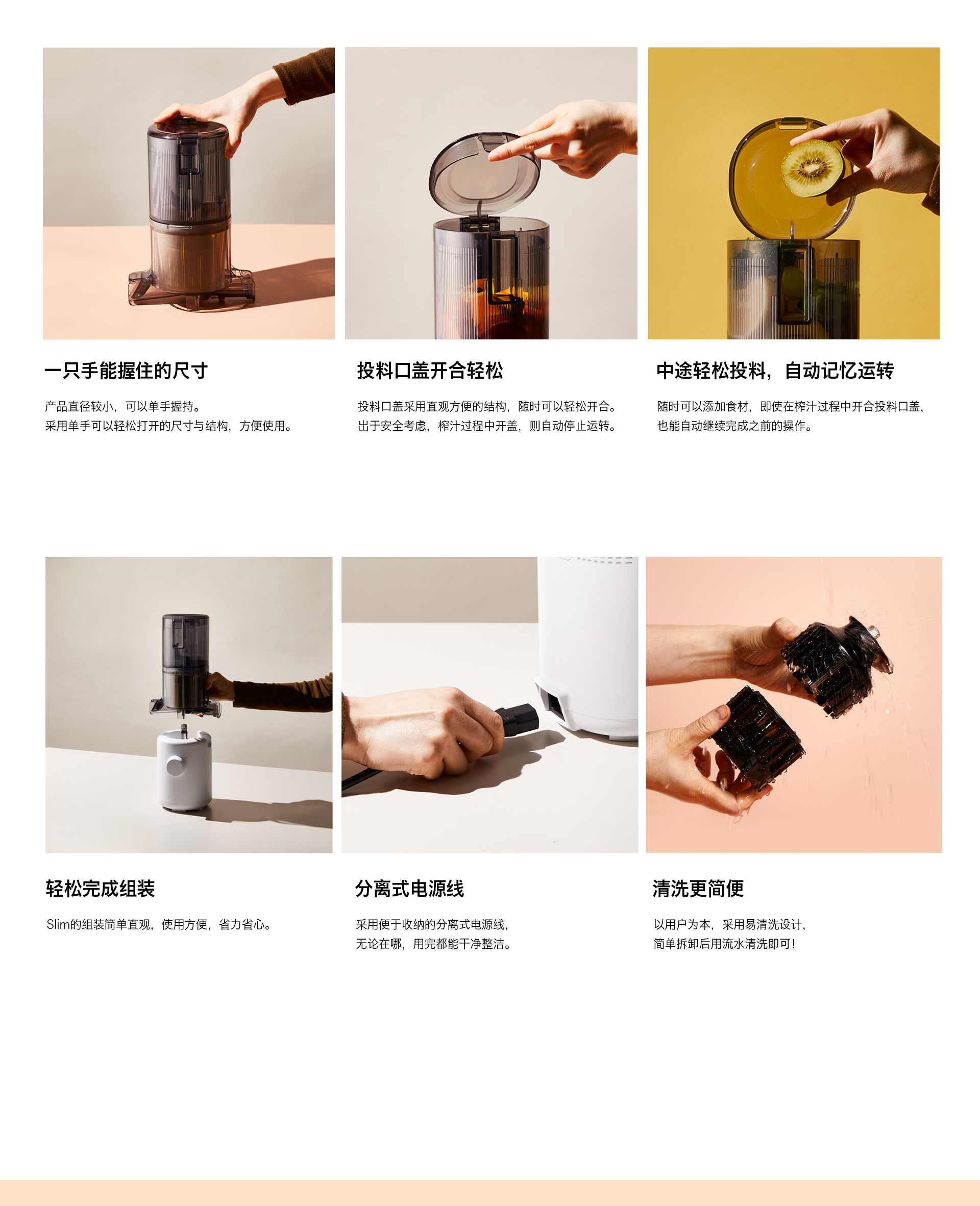 惠人Hurom 韩国原装 H310A  原汁机榨汁机  家用 渣汁分离果汁机