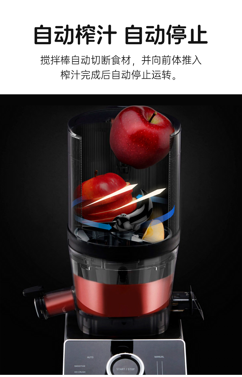 惠人Hurom 韩国原装 H310A  原汁机榨汁机  家用 渣汁分离果汁机