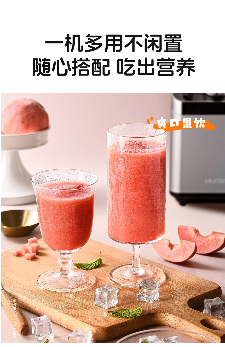 惠人Hurom 韩国原装 H310A  原汁机榨汁机  家用 渣汁分离果汁机