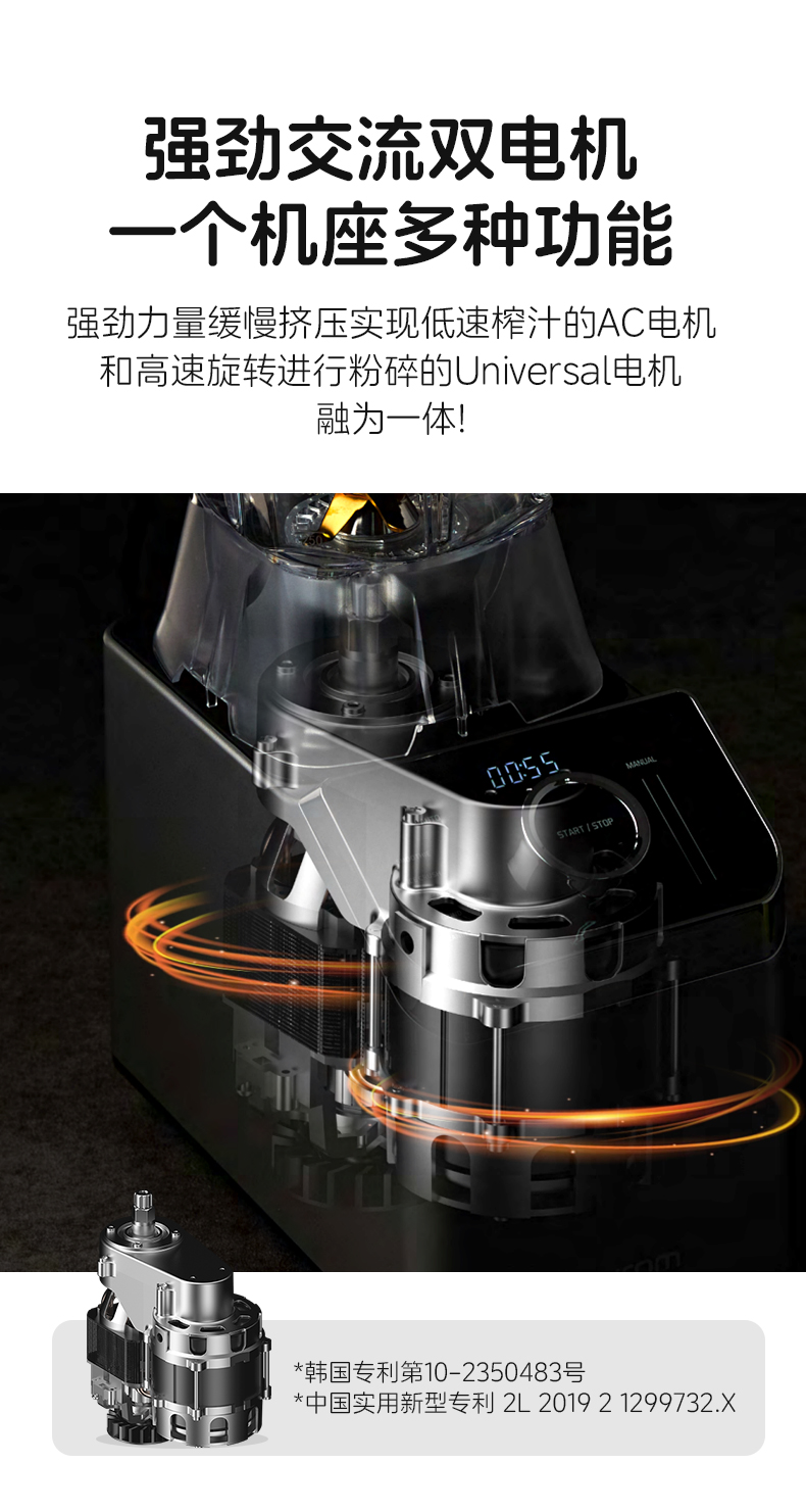 惠人Hurom 韩国原装 H310A  原汁机榨汁机  家用 渣汁分离果汁机