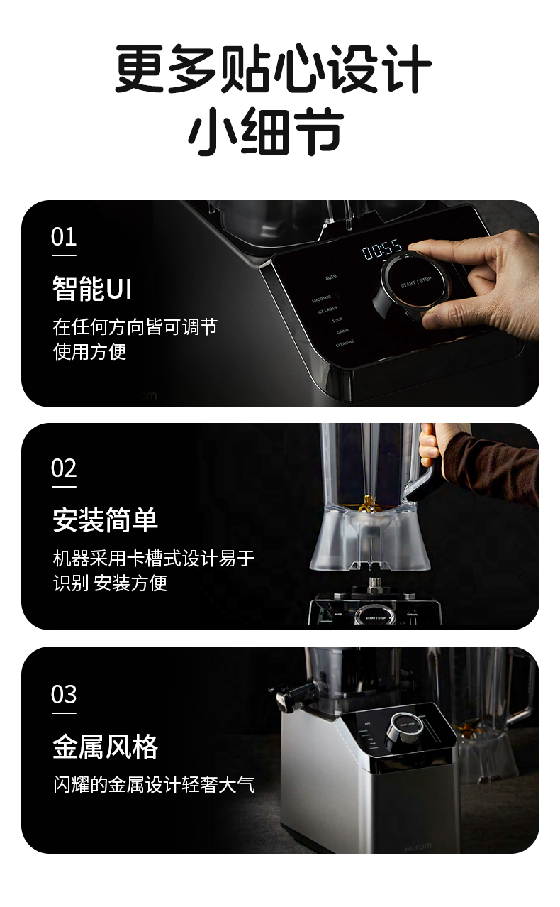 惠人Hurom 韩国原装 H310A  原汁机榨汁机  家用 渣汁分离果汁机