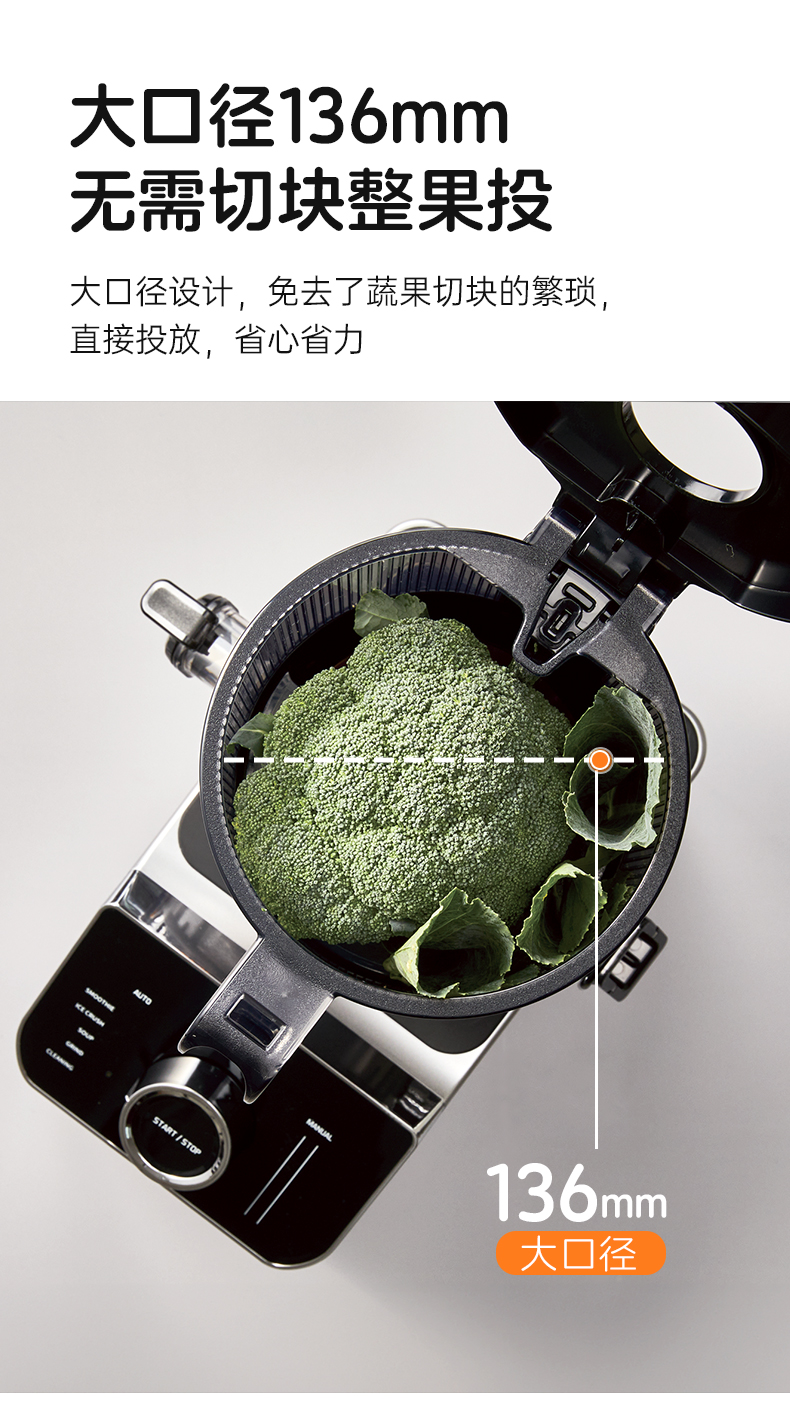 惠人Hurom 韩国原装 H310A  原汁机榨汁机  家用 渣汁分离果汁机