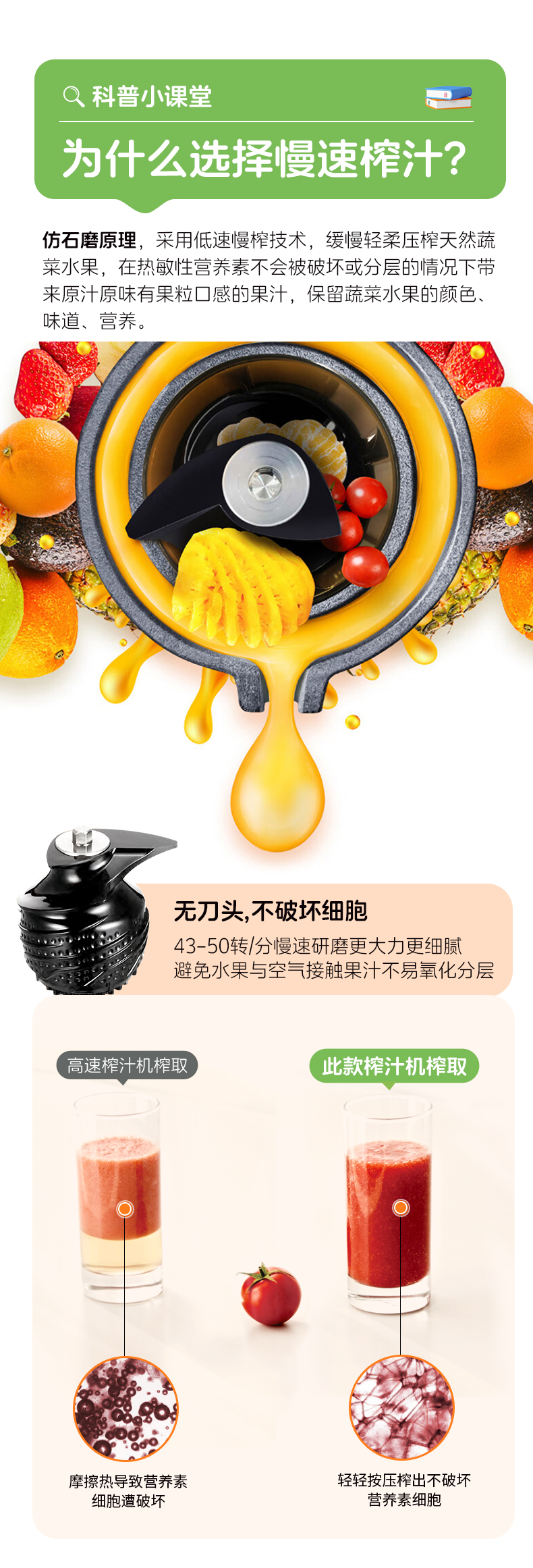 惠人Hurom 韩国原装 H310A  原汁机榨汁机  家用 渣汁分离果汁机