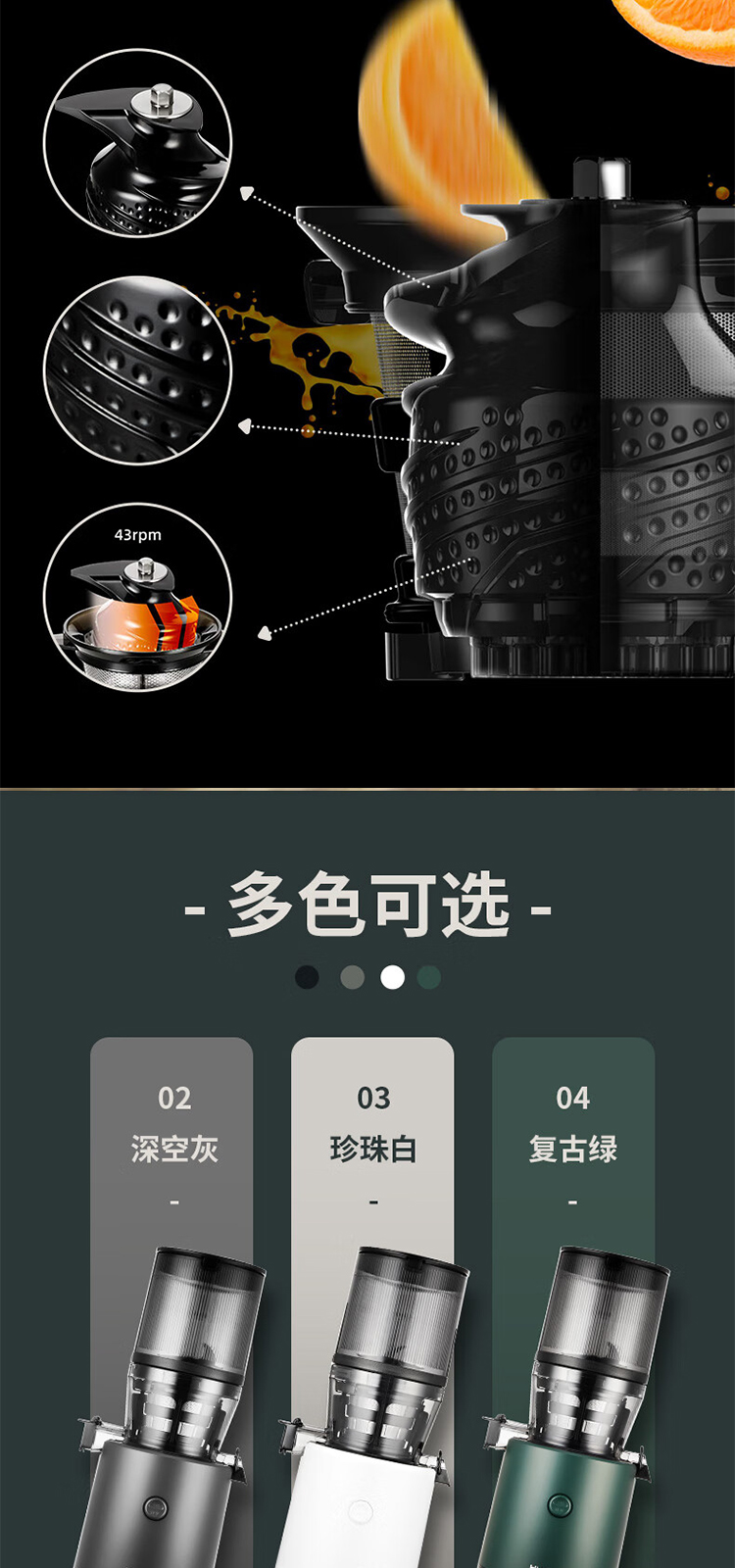 惠人Hurom 韩国原装 H320N 大口径 原汁机榨汁机  渣汁分离果汁机
