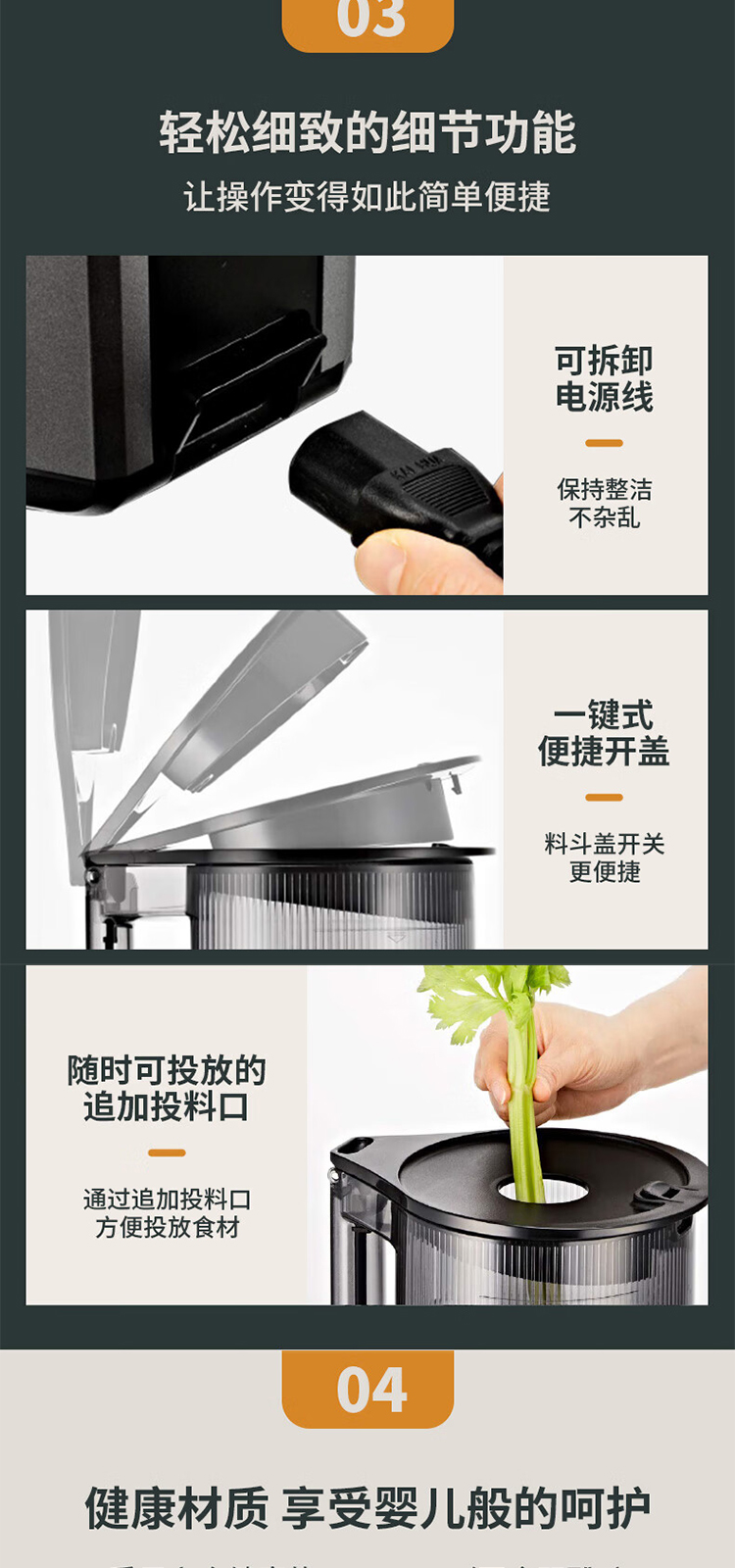 惠人Hurom 韩国原装 H320N 大口径 原汁机榨汁机  渣汁分离果汁机