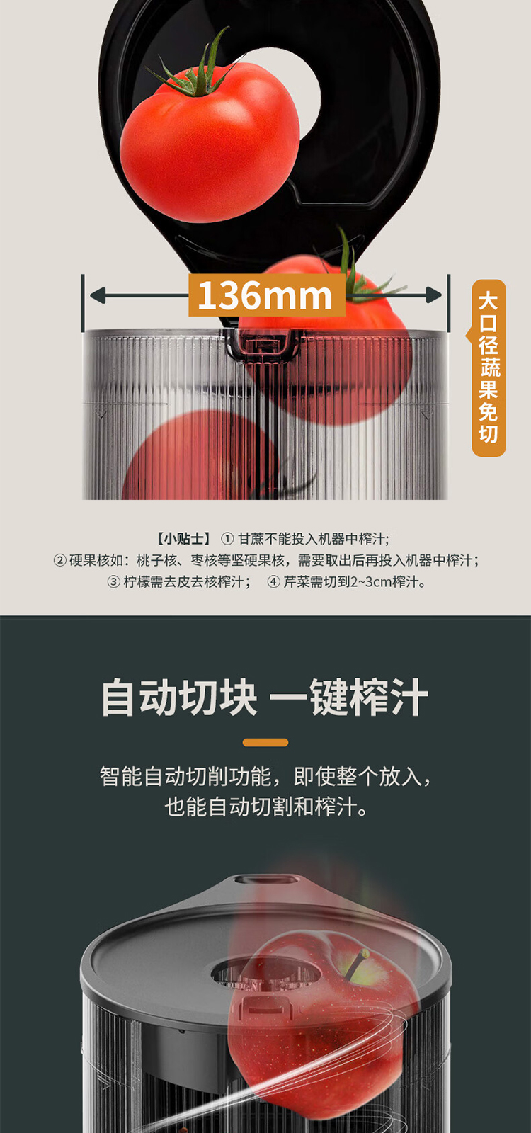 惠人Hurom 韩国原装 H320N 大口径 原汁机榨汁机  渣汁分离果汁机