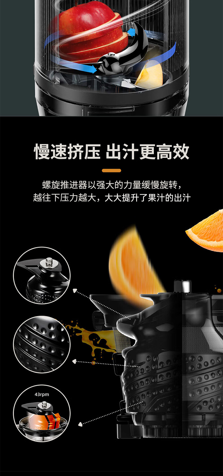 惠人Hurom 韩国原装 H320N 大口径 原汁机榨汁机  渣汁分离果汁机