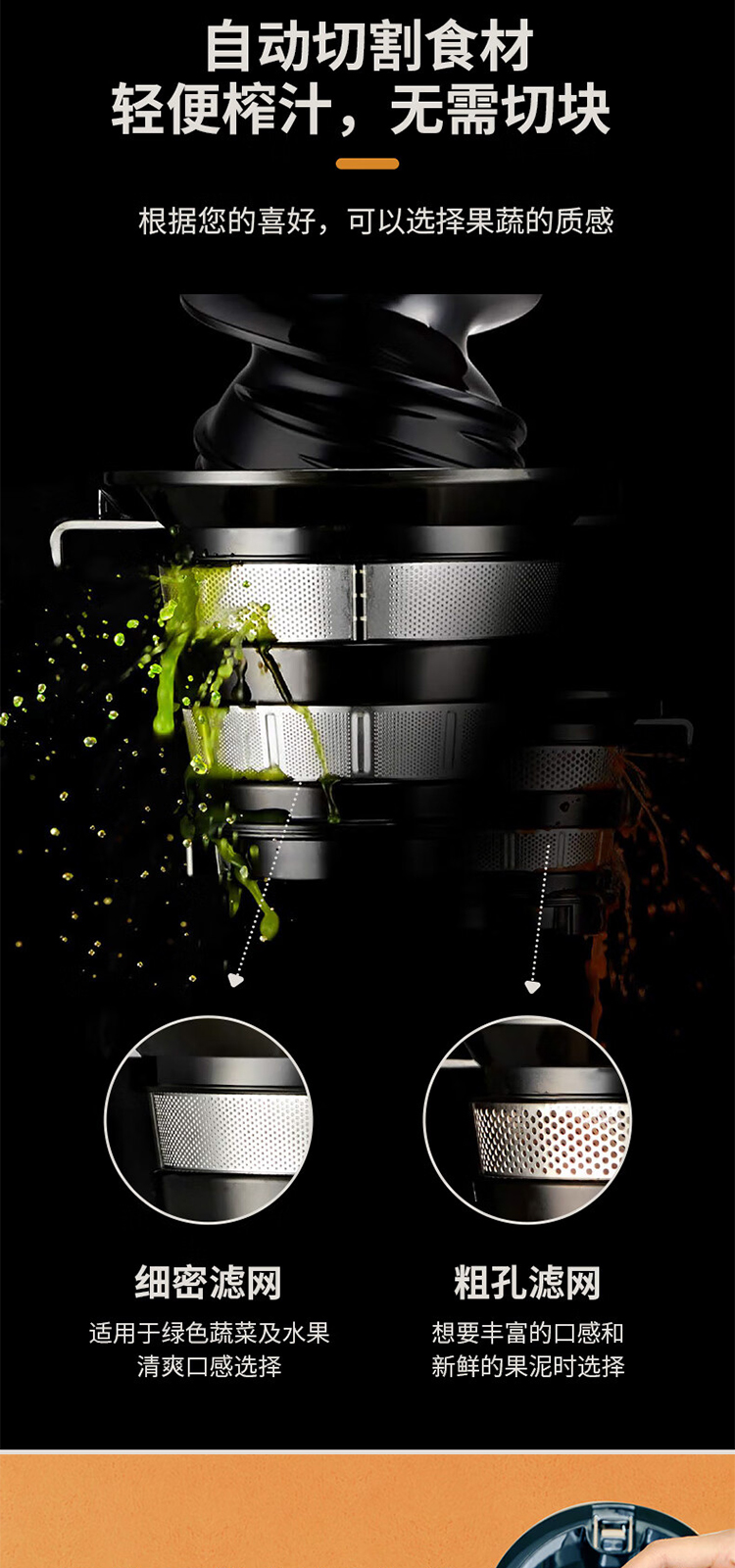 惠人Hurom 韩国原装 H320N 大口径 原汁机榨汁机  渣汁分离果汁机