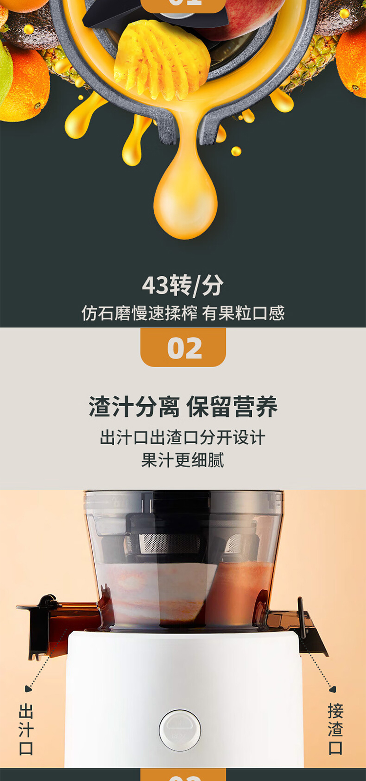 惠人Hurom 韩国原装 H320N 大口径 原汁机榨汁机  渣汁分离果汁机