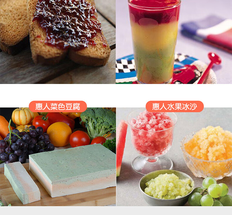 惠人Hurom 韩国原装 HU9026WN 多功能 原汁机榨汁机 渣汁分离果汁机