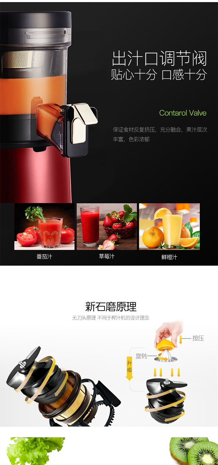 惠人Hurom 韩国原装 HU9026WN 多功能 原汁机榨汁机 渣汁分离果汁机