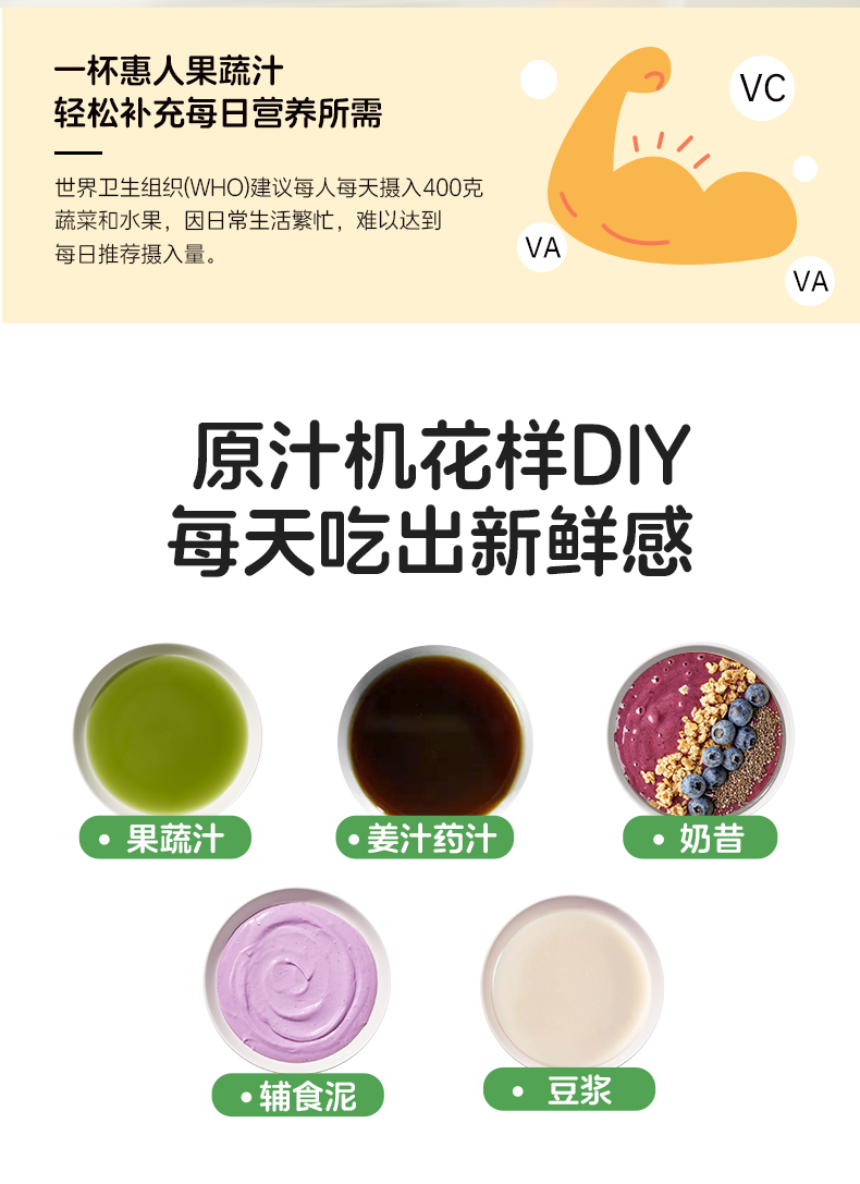 惠人Hurom 韩国原装 H220 大口径 原汁机榨汁机 家用商用 渣汁分离果汁机