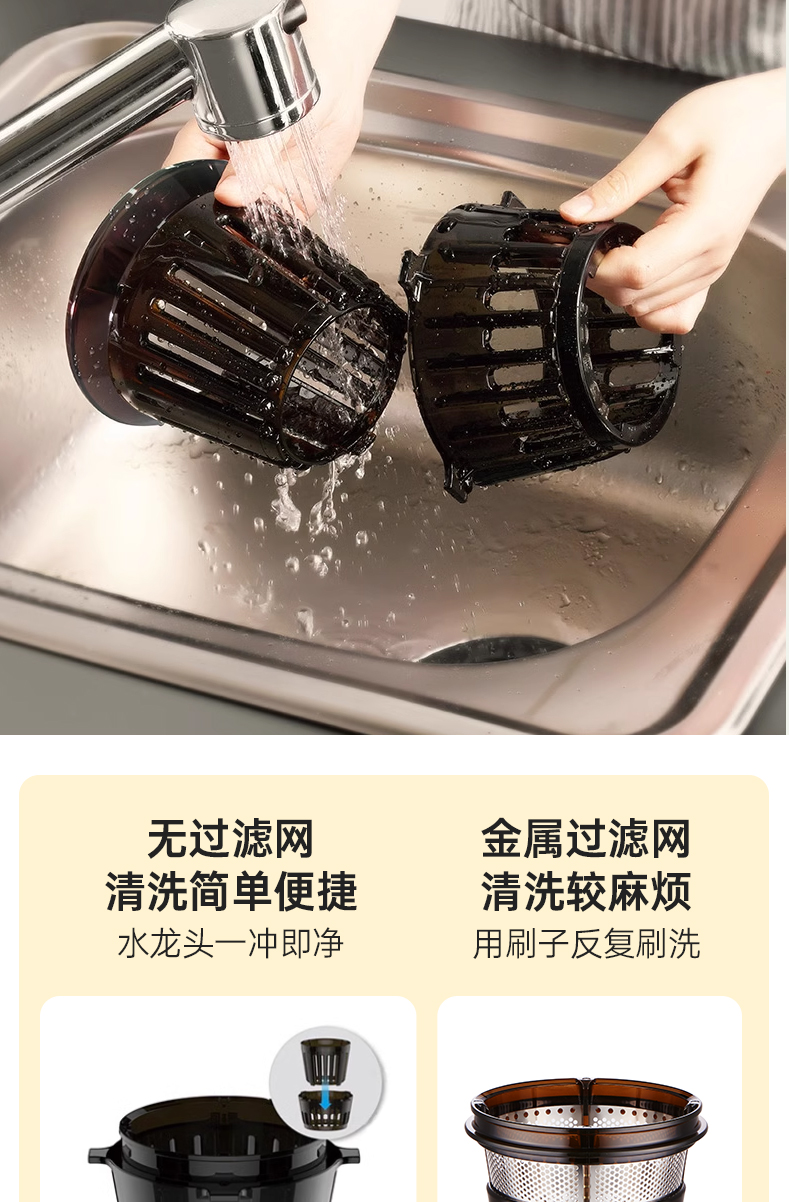 惠人Hurom 韩国原装 H220 大口径 原汁机榨汁机 家用商用 渣汁分离果汁机