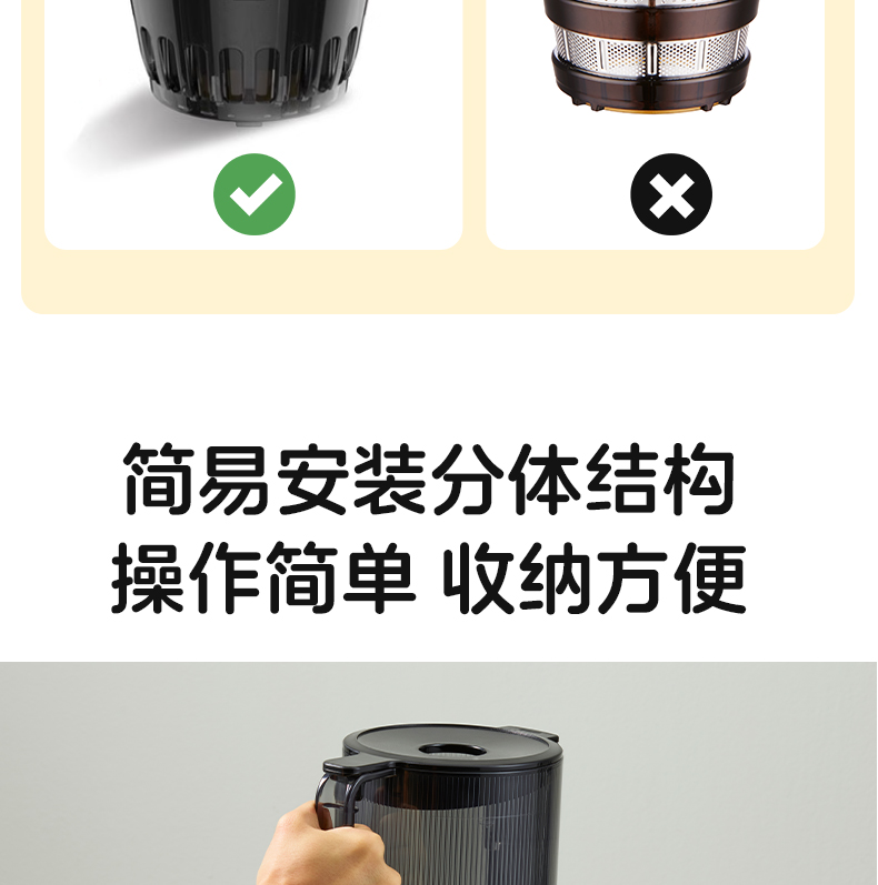 惠人Hurom 韩国原装 H220 大口径 原汁机榨汁机 家用商用 渣汁分离果汁机