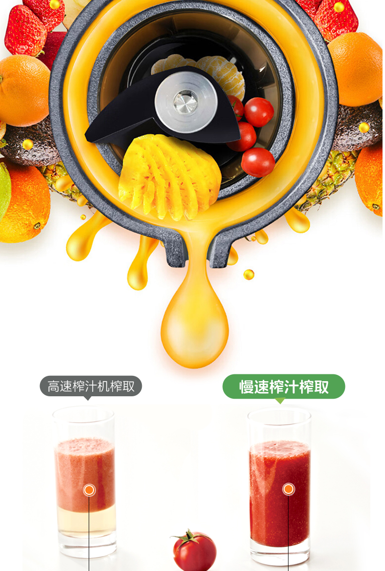 惠人Hurom 韩国原装 H220 大口径 原汁机榨汁机 家用商用 渣汁分离果汁机