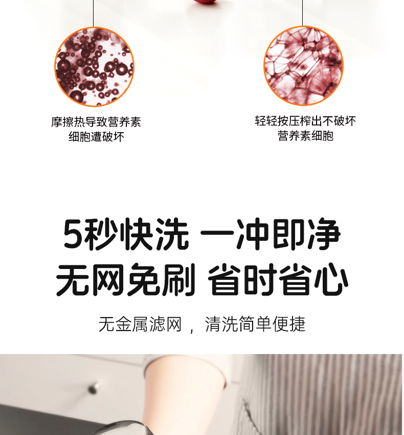 惠人Hurom 韩国原装 H220 大口径 原汁机榨汁机 家用商用 渣汁分离果汁机