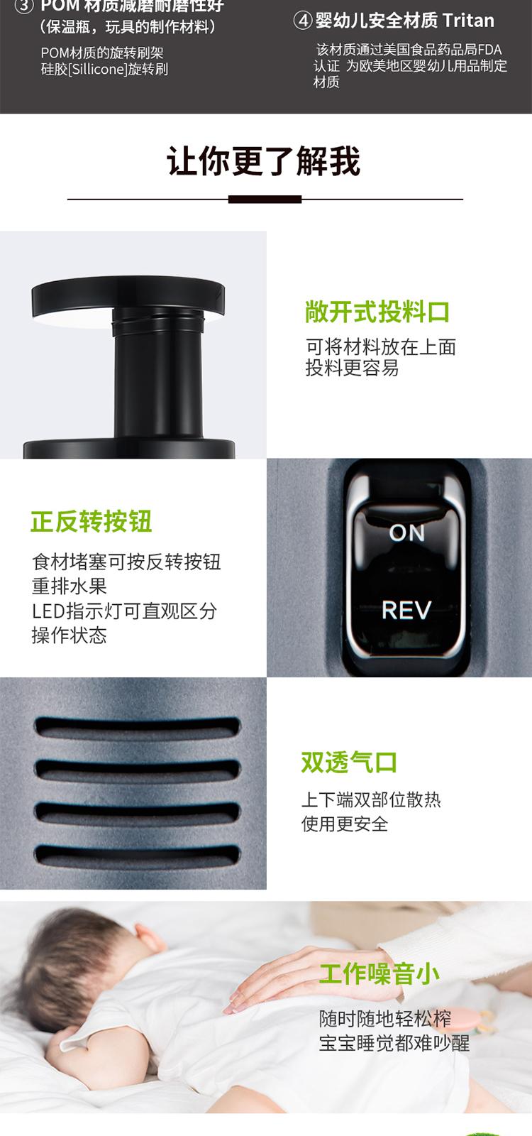 惠人Hurom 韩国原装 HU242L 原汁机榨汁机 家用 渣汁分离果汁机