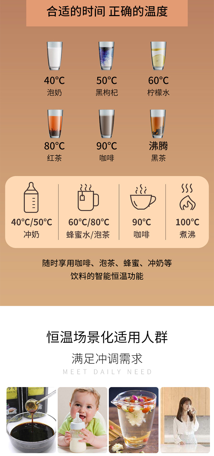 惠人Hurom 电水壶 小型家用智能恒温 热水保温一体 烧水壶