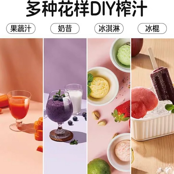 惠人Hurom 韩国原装 25年最新款 H401 原汁机榨汁机大口径 家用商用全自动 渣汁分离果汁机