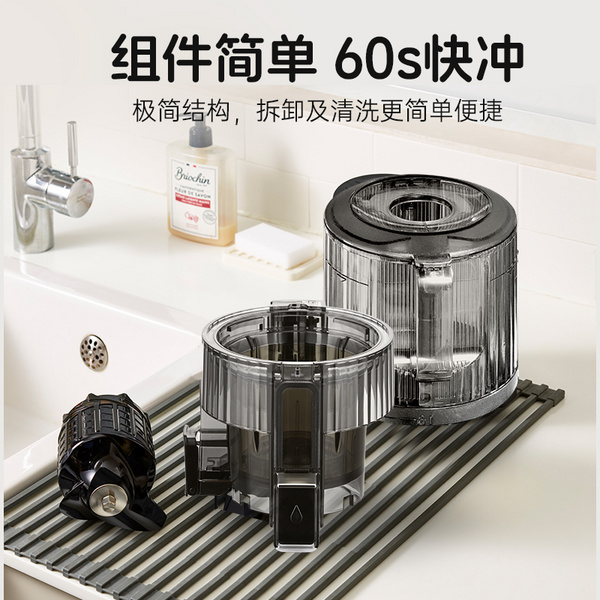 惠人Hurom 韩国原装 H70FT 原汁机榨汁机大口径无网家用低速榨汁机渣汁分离