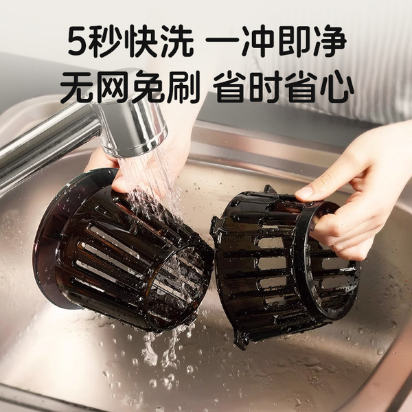 惠人Hurom 韩国原装 H220 大口径 原汁机榨汁机 家用商用 渣汁分离果汁机