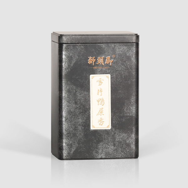 传统茶加工和定制