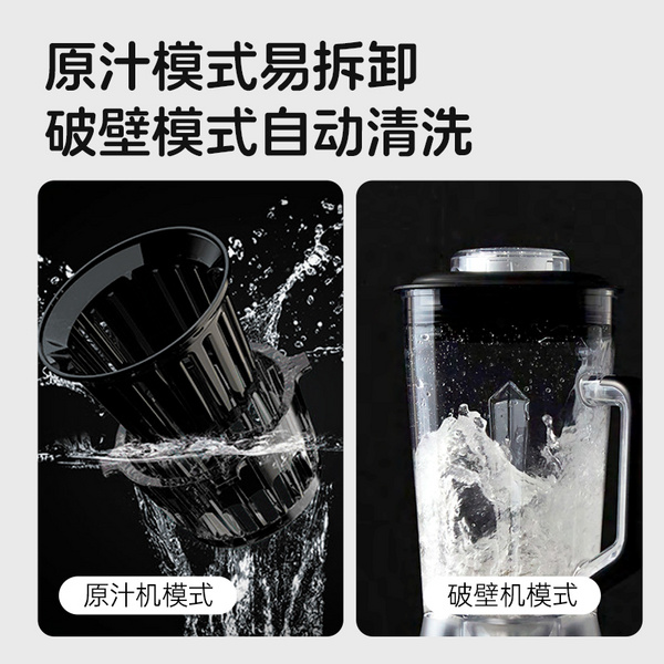 惠人Hurom 韩国原装 H310A  原汁机榨汁机  家用 渣汁分离果汁机