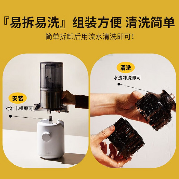 惠人Hurom 韩国原装 H310A  原汁机榨汁机  家用 渣汁分离果汁机