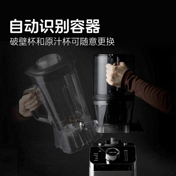 惠人Hurom 韩国原装 H310A  原汁机榨汁机  家用 渣汁分离果汁机