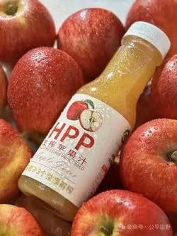  云南米乐 HPP生榨苹果汁