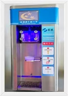 JX-302DA台式半自动冰淇淋机（带显示屏）
