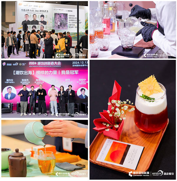 就在本月!HOTELEX深圳展即将强势登陆深圳国际会展中心!12大展馆亮点大集合!