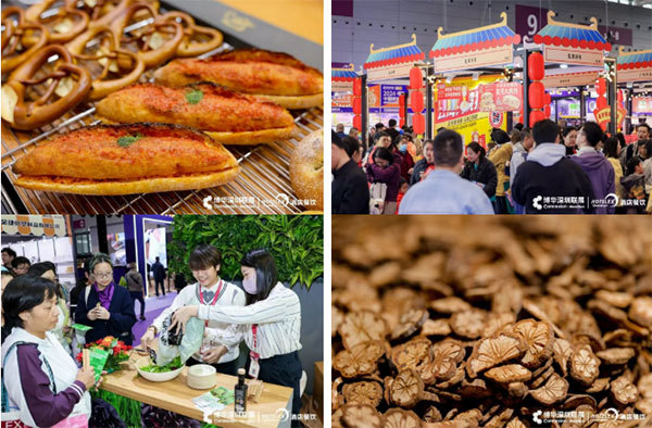 就在本月!HOTELEX深圳展即将强势登陆深圳国际会展中心!12大展馆亮点大集合!