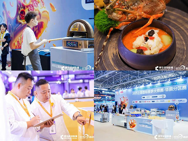 就在本月!HOTELEX深圳展即将强势登陆深圳国际会展中心!12大展馆亮点大集合!