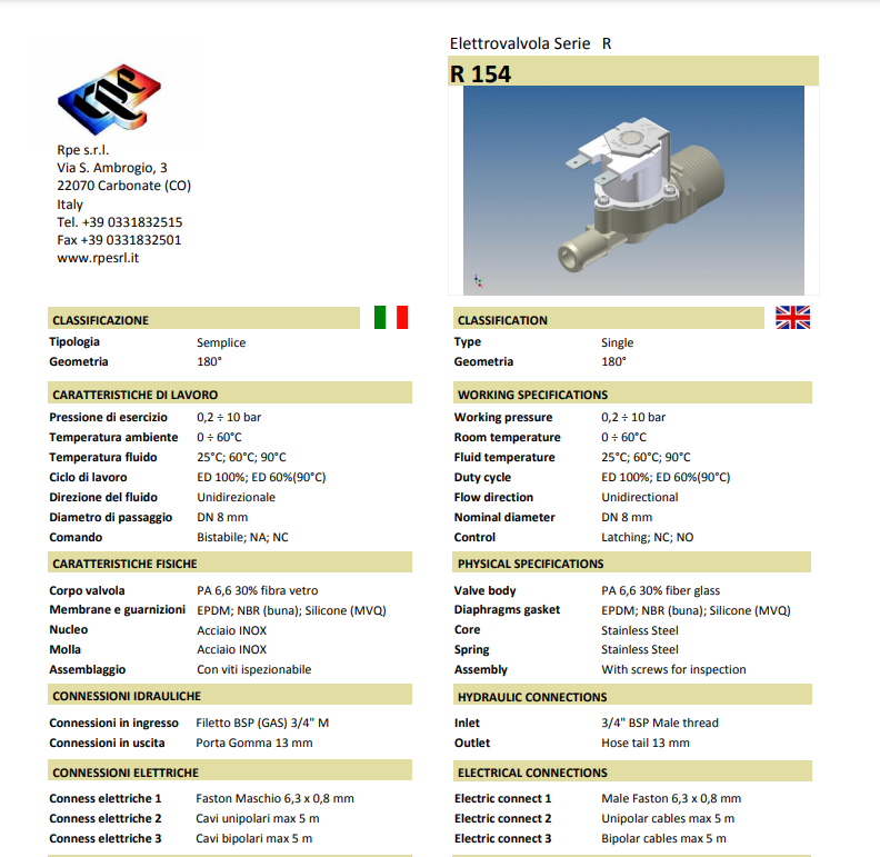 R系列先导式电磁阀