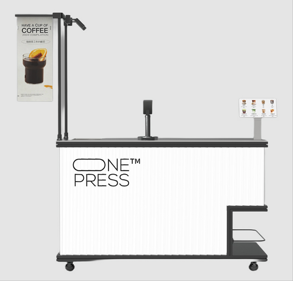 ONEPRESS智能吧台系统