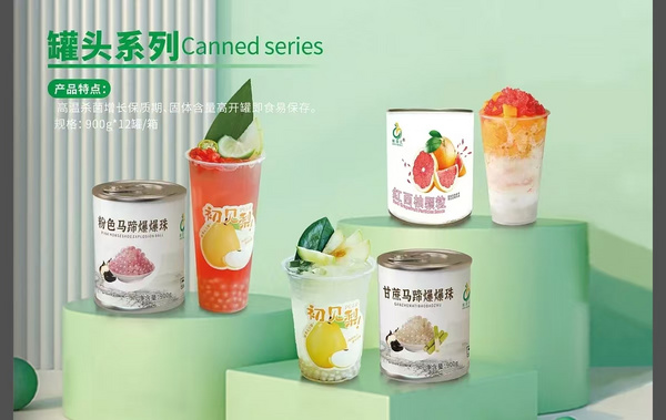 果汁，果酱，烤梨，罐头