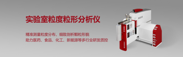 德国新帕泰克有限公司苏州代表处