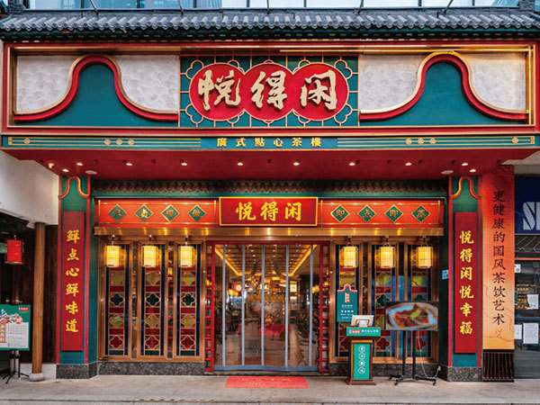 方寸灶间,匠心永恒!名厨坐镇,2025HOTELEX国际厨师精英赛(深圳)再启征程!