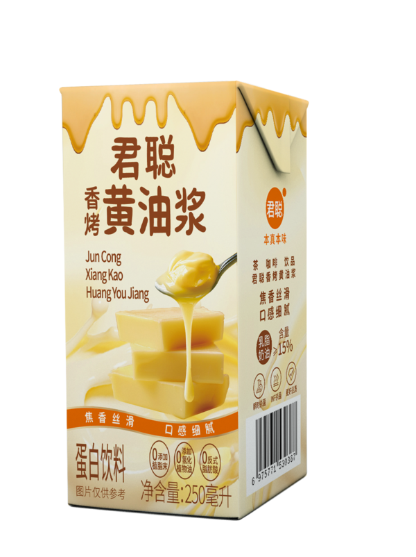 君聪香烤黄油浆